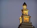Top of the Ferry Building at dusk.